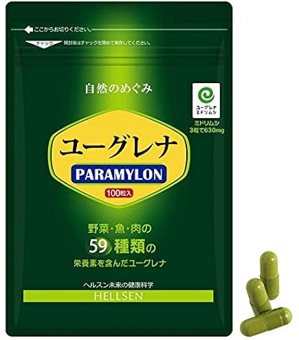 Amazon | ユーグレナのちから 120粒入 (旧ミドリムシのちから100粒入